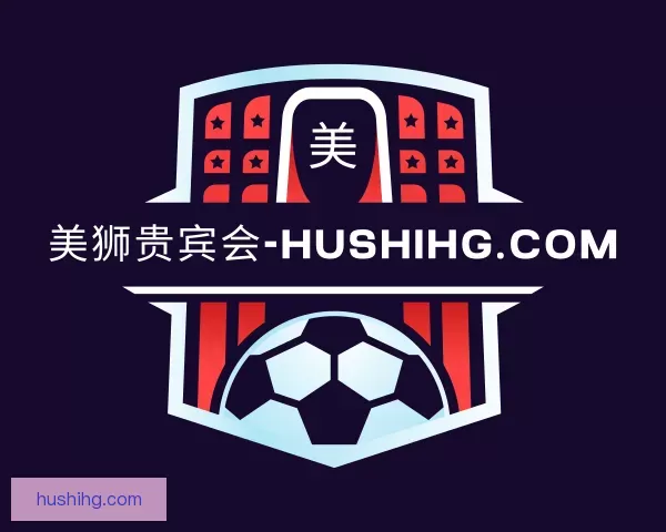 知道起点美狮贵宾会